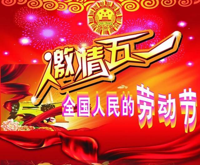 细胞分裂6