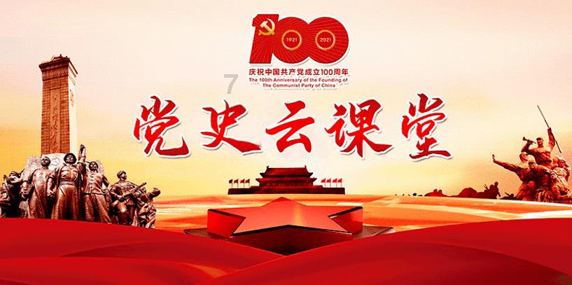 拯救机智男孩
